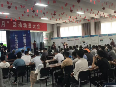 山东泽能电力科技有限公司举办 特种作业2022年6月份第2期培训班