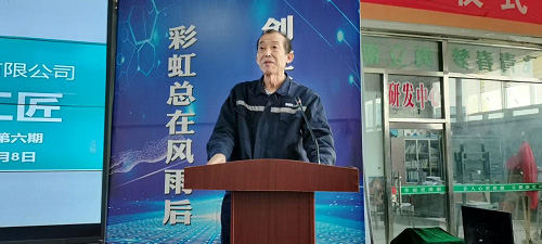 2025年第六期特种培训班报道