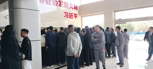 2025年第六期特种培训班报道