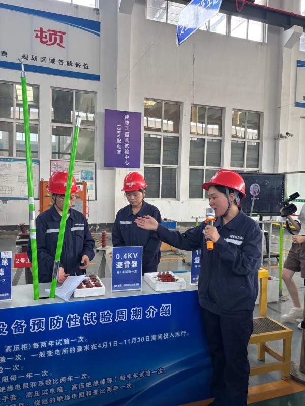 电工焊工技能提升活动招聘照片