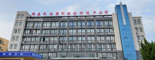 2025年第七期特种培训班报道