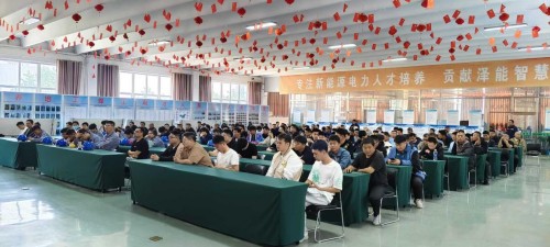 2025年第八期特种培训班报道