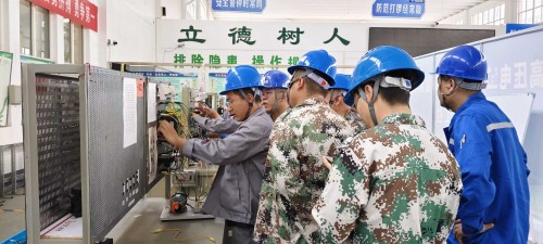2025年第八期特种培训班报道