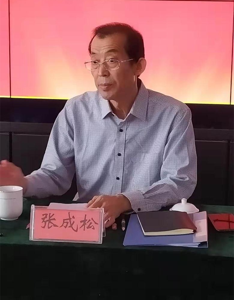 山东泽能电力科技有限公司工会委员会选举大会