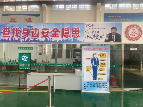 高新区活动照片