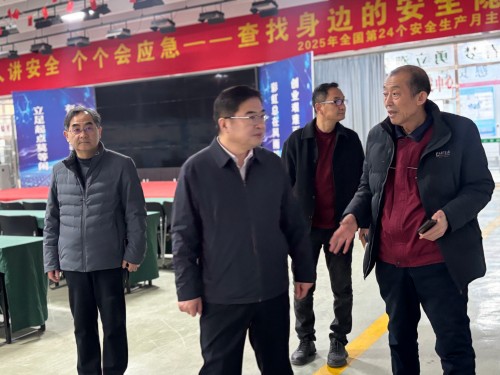 泰山技术学院到访山东泽能电力 共商校企合作新路径